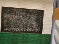 -8号苑自助烤场(西单店)