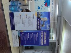 -朗阁·雅思托福·留学英语·国际学校(国贸校区)