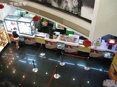 -金逸影城(中关村店)