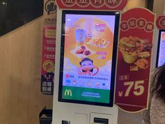-麦当劳(西单明珠店)