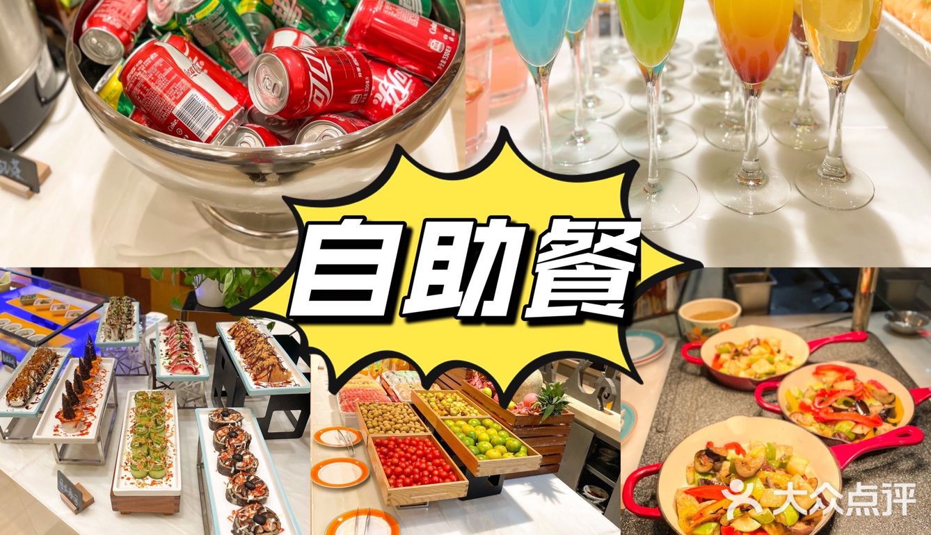 亲子外出这么游玩更开心 | 我们的周末日常