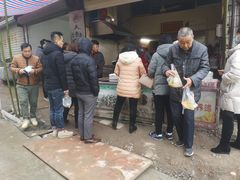 -大南门牛肉包子店