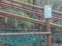 -吉林市朱雀山国家森林公园