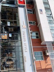 -一東造型烫发染发