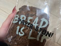-PAPER STONE BAKERY(天汇广场店)