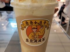 豆豆波波茶-喜茶(广州东方宝泰店)
