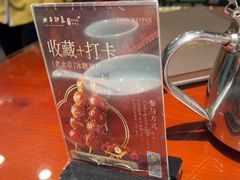 -北平印象.北京烤鸭.新京菜.融合菜(世贸店)