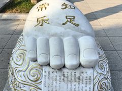 -报恩禅寺