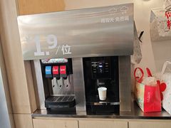 -红花点心局(护国寺店)