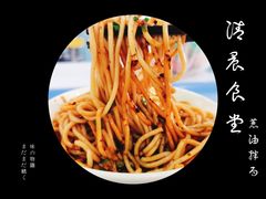 -紫金港餐饮中心-风味餐厅(浙江大学紫金港校区店)