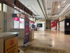 -嘉华国际影城(学清路店)