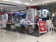 -国美电器(安贞店)
