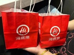 -海底捞火锅(长宁路龙之梦店)