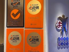 -黔渔翁豆花渎鱼(喷水池店)
