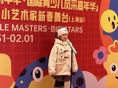 -蓝话筒·少儿成人演讲口才·主持朗诵·戏剧表演(大华第一坊店)