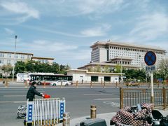 -军事博物馆(地铁站)