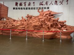 -临高角旅游区