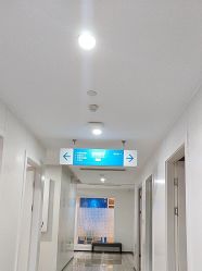 -雍禾植发全国连锁