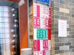 -達揚原味燉品(文明路店)