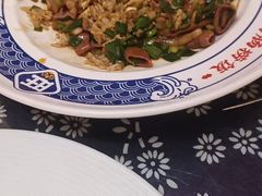 -旺角小渔村·海肠捞饭开创者(环山路店)