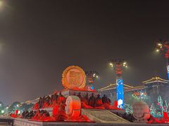 -大唐不夜城
