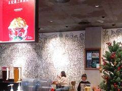 -星巴克臻选(深圳华强北茂业店)