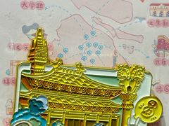 -墨格(世茂广场店)