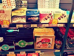 -综合保税区进口商品直销中心(新百店)