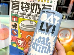 -CoCo都可(湖滨银泰店B区店)