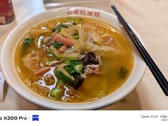 -项记面馆(明瓦廊店)