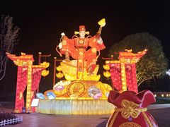 -淄博花灯齐彩城