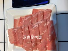 -贤合庄卤味火锅(勒泰中心店)