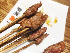羊小串-潮庭·大连海鲜·炭火烧烤·扇贝王(大连店)