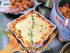 -Meet Sun韩式大排档(五一广场7MALL店)