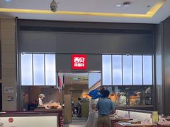 -西贝(南山宝能太古城店)