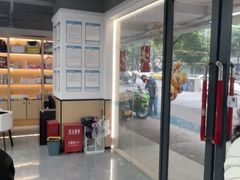 -贝利宠物医院·骨科·眼科·肿瘤转诊中心(南坪诊疗中心)