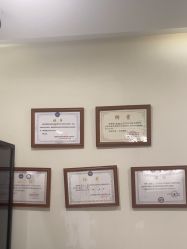 -海涛医疗美容·面部抗衰·注射美鼻