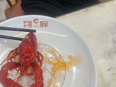-阿胖龙虾(罍街店)