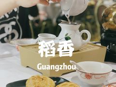 -稻香酒家·35年老字号(侨光店)