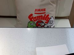 -嘉和一品(新辰天地大兴南区店)