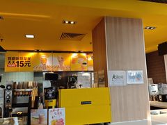 -麦当劳(欢乐谷店)