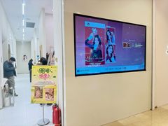 -海马体照相馆(大连柏威年购物中心店)