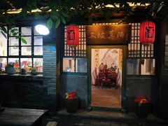 -百里峡七彩艺术小镇