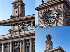 -巴公房子