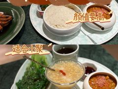 -深圳湾万象城(南山店)