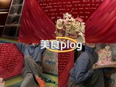 -柏尼娅PEARIA·蛋糕定制(北京SKP店)