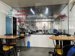 -然香姜汁(江城小区店)
