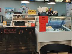 -康乐(滨江道店)