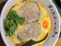 -和府捞面(东直门银座店)