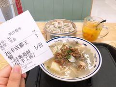 -面道赞宁海海鲜面(迎凤街店)